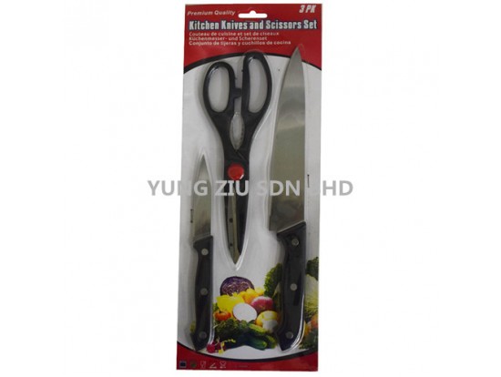 3PCS KITCHEN KNIVE ADN SCISSOR SET